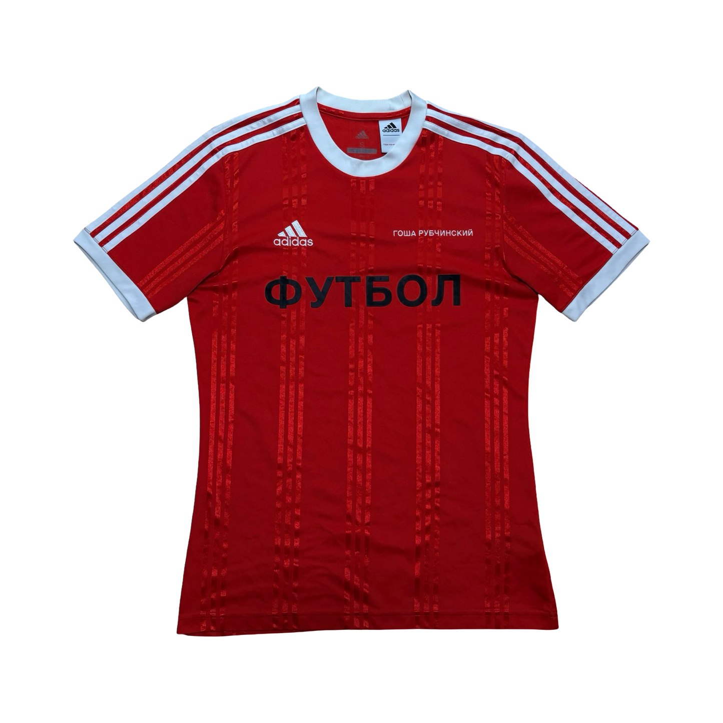 Gosha Rubchinskiy X Adidas FW17 Football Jersey
