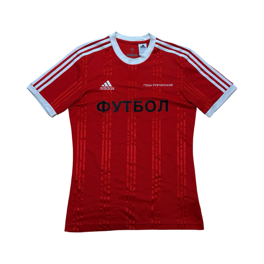 Gosha Rubchinskiy X Adidas FW17 Football Jersey