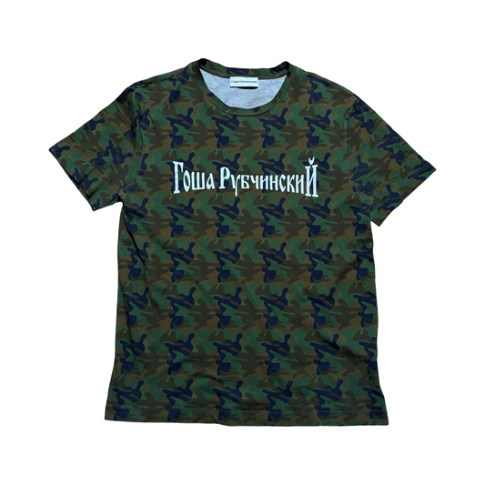 Gosha Rubchinskiy FW16 Camo Tee